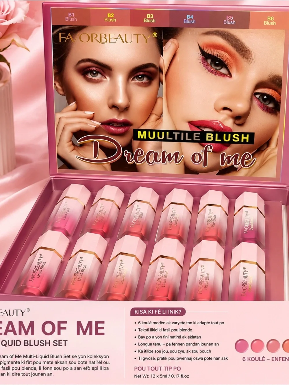 Dream of Me Multi-Liquid Blush Set — Pink Shades